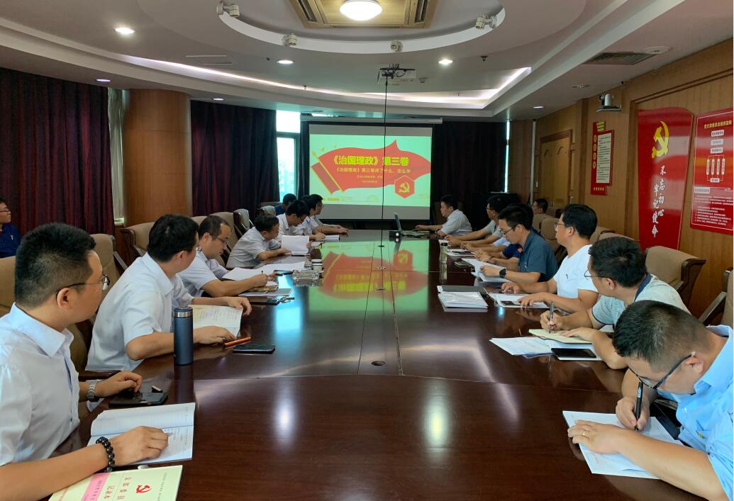 乐天堂.(fun88)官方网站 -Best Platform