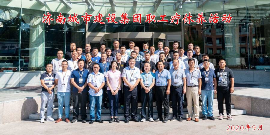 乐天堂.(fun88)官方网站 -Best Platform