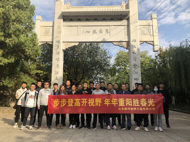 乐天堂.(fun88)官方网站 -Best Platform