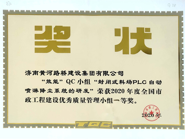 乐天堂.(fun88)官方网站 -Best Platform