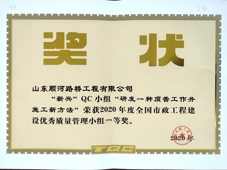 乐天堂.(fun88)官方网站 -Best Platform