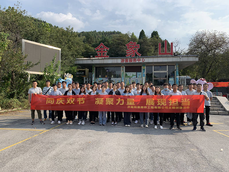 乐天堂.(fun88)官方网站 -Best Platform