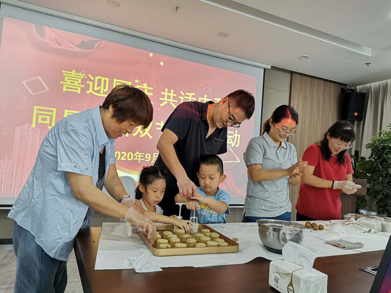 乐天堂.(fun88)官方网站 -Best Platform