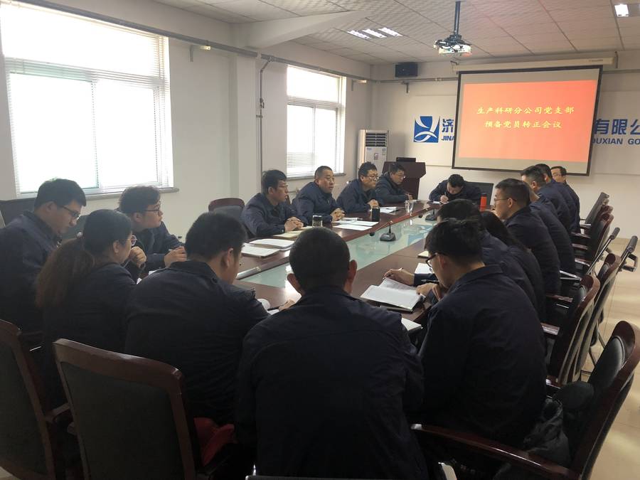 乐天堂.(fun88)官方网站 -Best Platform