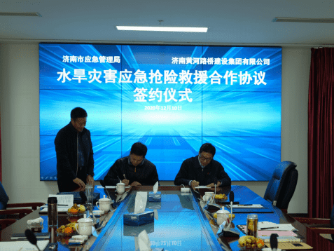 乐天堂.(fun88)官方网站 -Best Platform