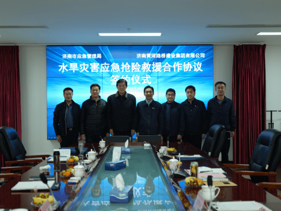 乐天堂.(fun88)官方网站 -Best Platform