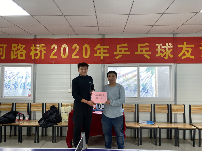 乐天堂.(fun88)官方网站 -Best Platform