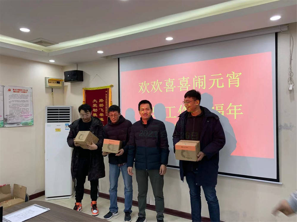 乐天堂.(fun88)官方网站 -Best Platform