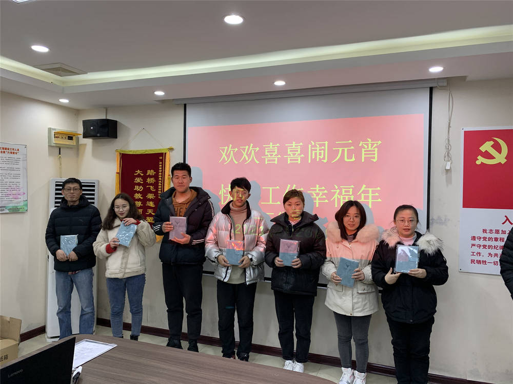 乐天堂.(fun88)官方网站 -Best Platform