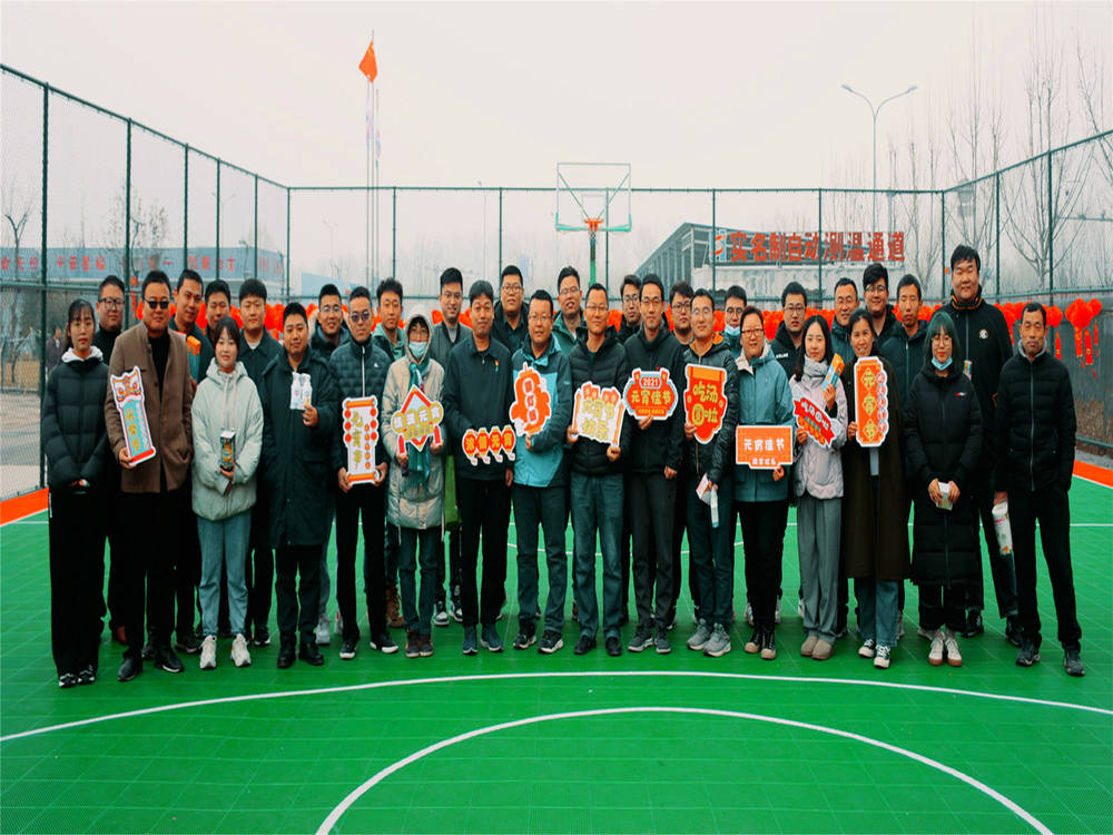 乐天堂.(fun88)官方网站 -Best Platform