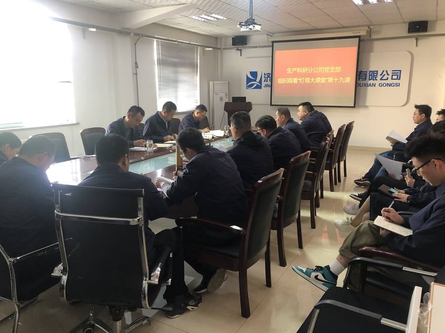 乐天堂.(fun88)官方网站 -Best Platform