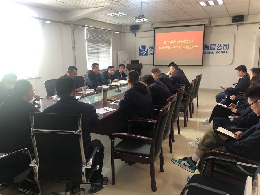 乐天堂.(fun88)官方网站 -Best Platform