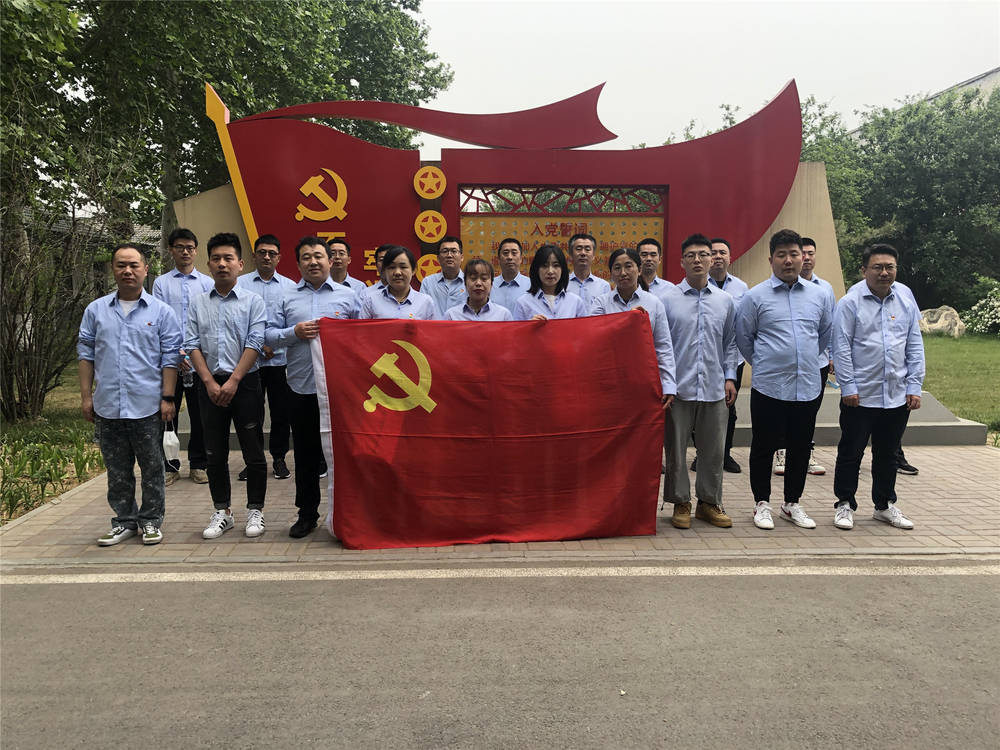 乐天堂.(fun88)官方网站 -Best Platform