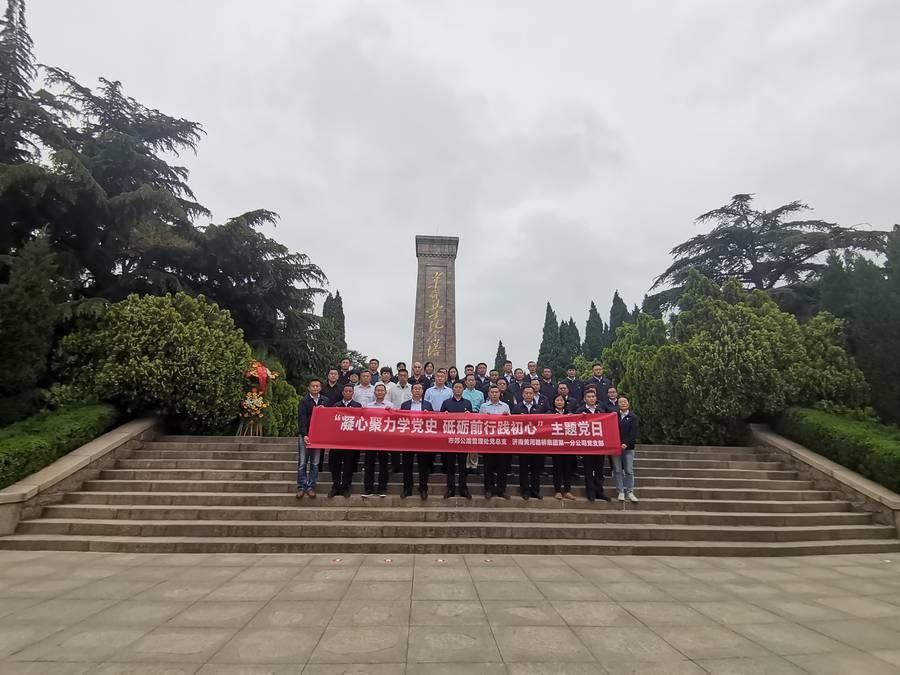 乐天堂.(fun88)官方网站 -Best Platform