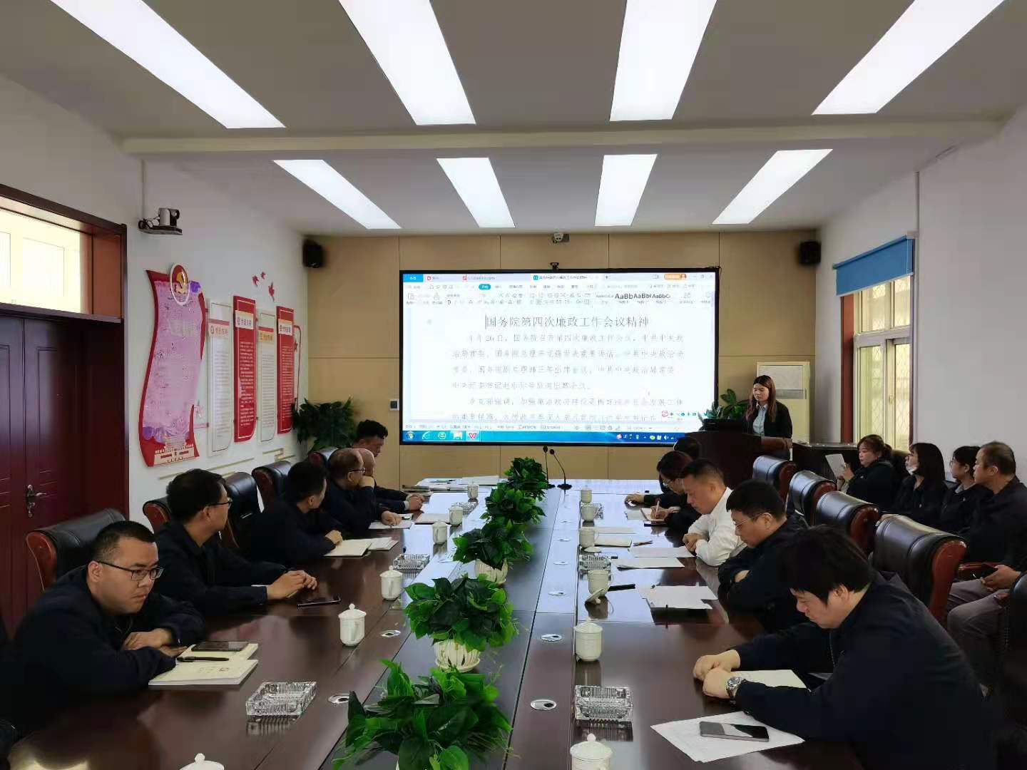 乐天堂.(fun88)官方网站 -Best Platform