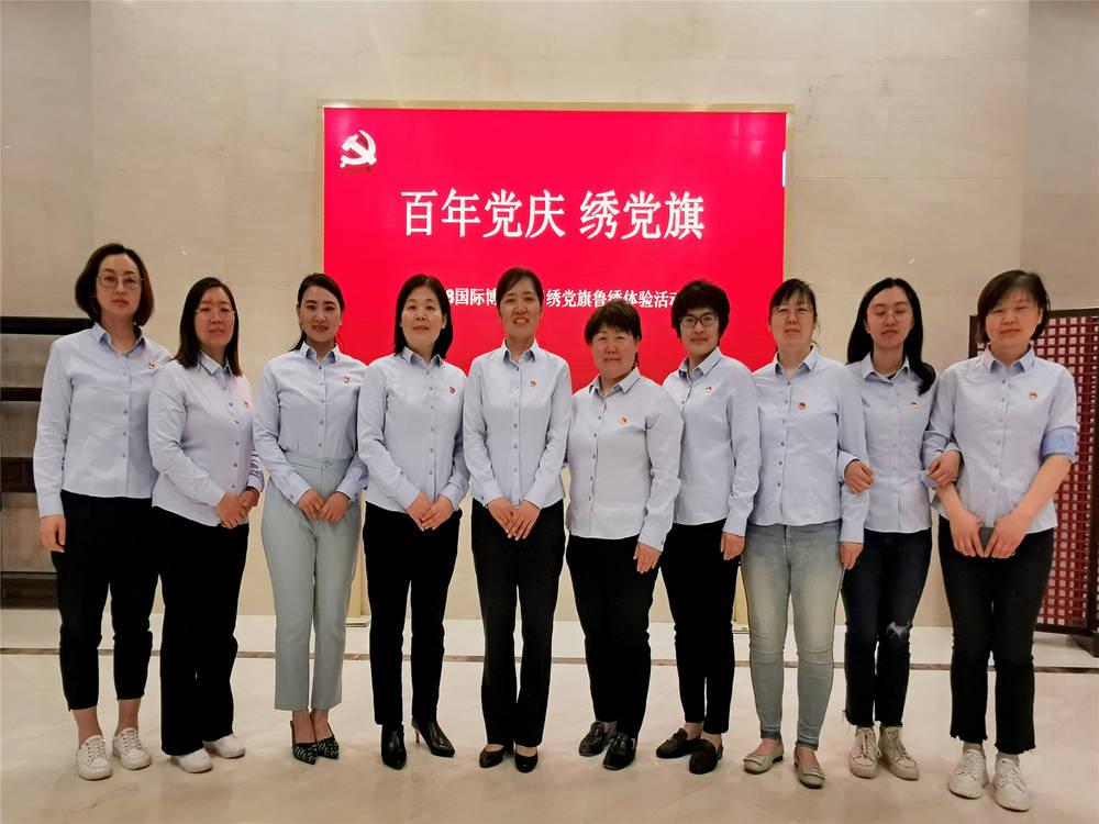 乐天堂.(fun88)官方网站 -Best Platform