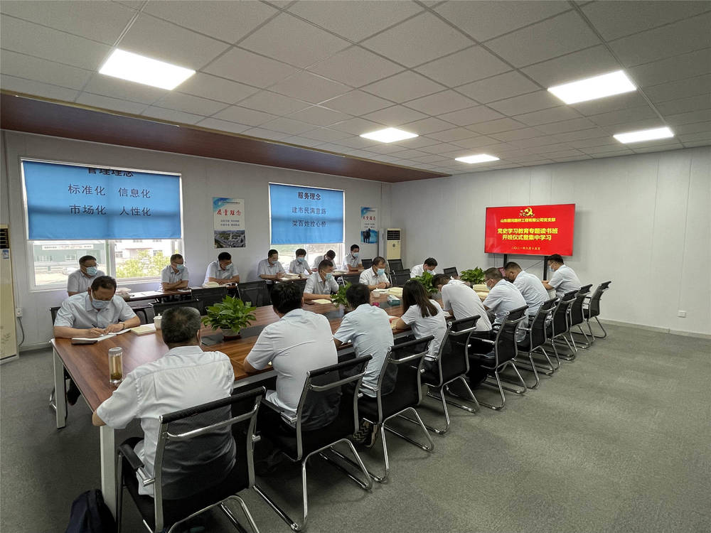 乐天堂.(fun88)官方网站 -Best Platform