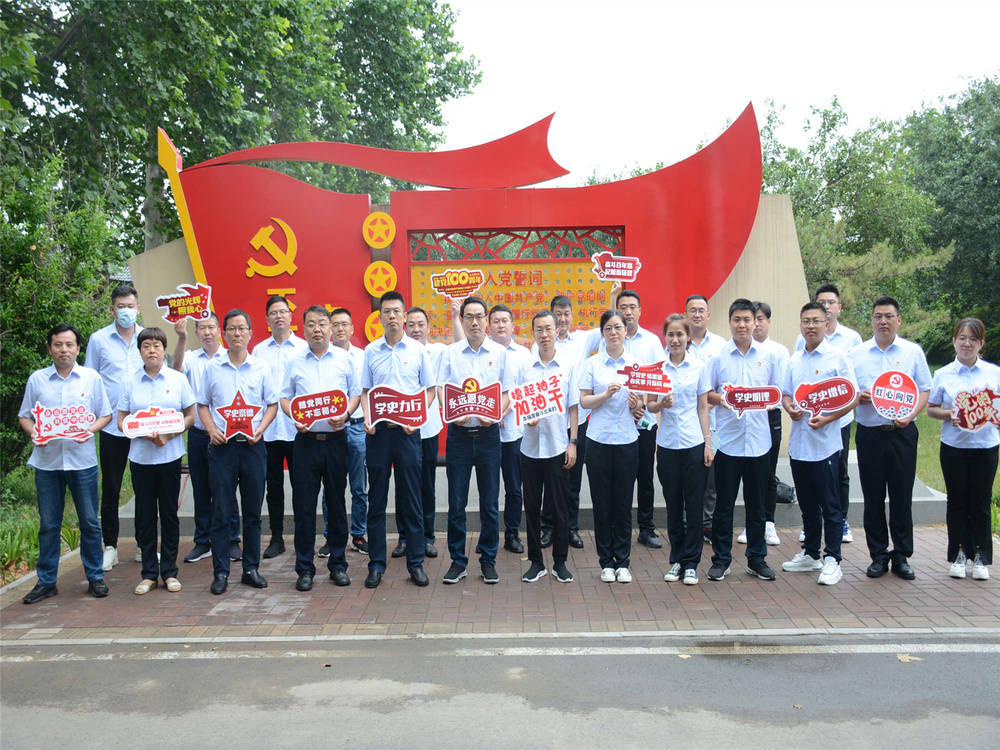 乐天堂.(fun88)官方网站 -Best Platform