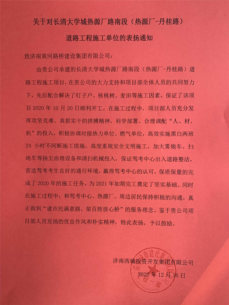 乐天堂.(fun88)官方网站 -Best Platform
