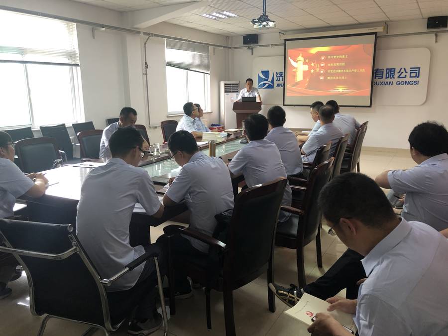 乐天堂.(fun88)官方网站 -Best Platform