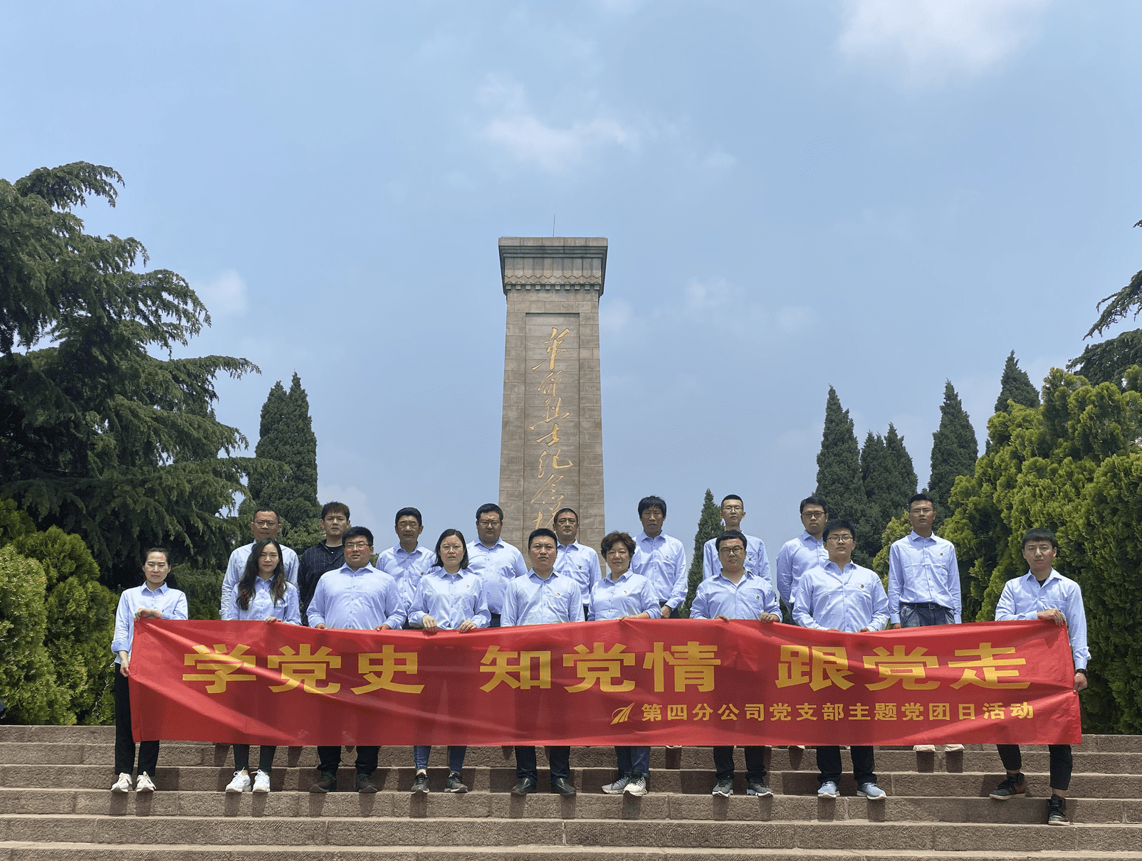 乐天堂.(fun88)官方网站 -Best Platform