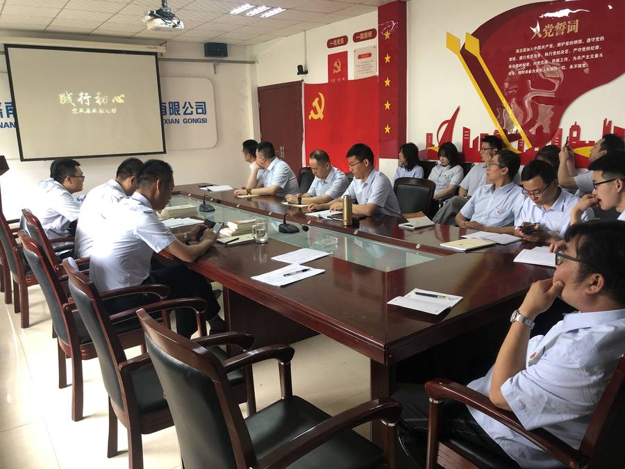 乐天堂.(fun88)官方网站 -Best Platform
