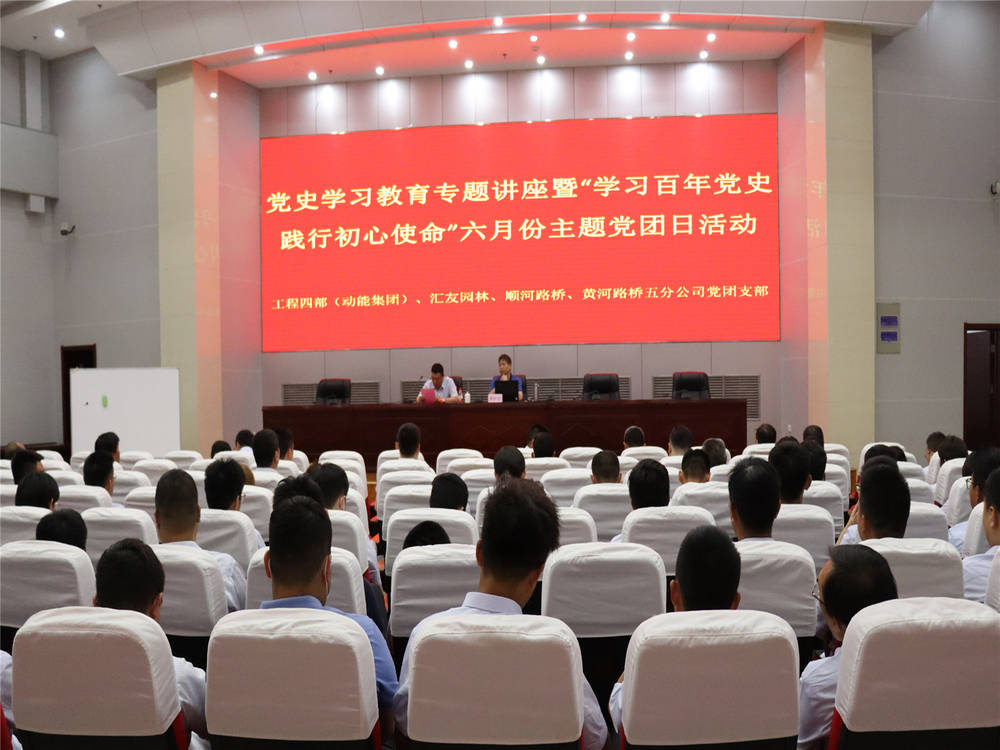 乐天堂.(fun88)官方网站 -Best Platform