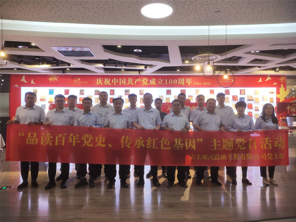 乐天堂.(fun88)官方网站 -Best Platform