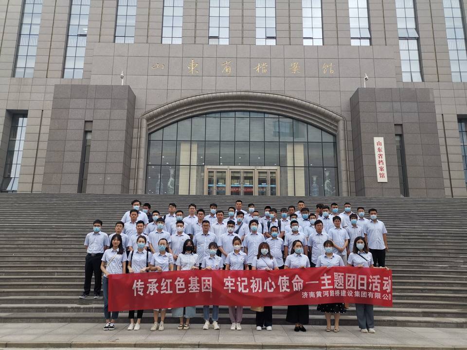 乐天堂.(fun88)官方网站 -Best Platform