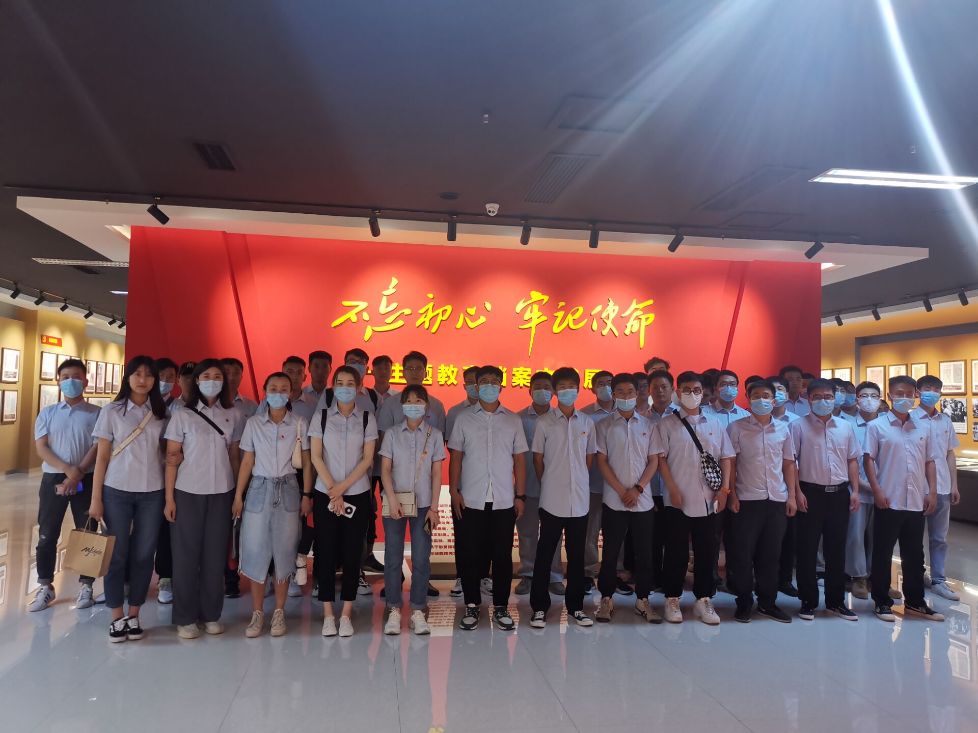 乐天堂.(fun88)官方网站 -Best Platform
