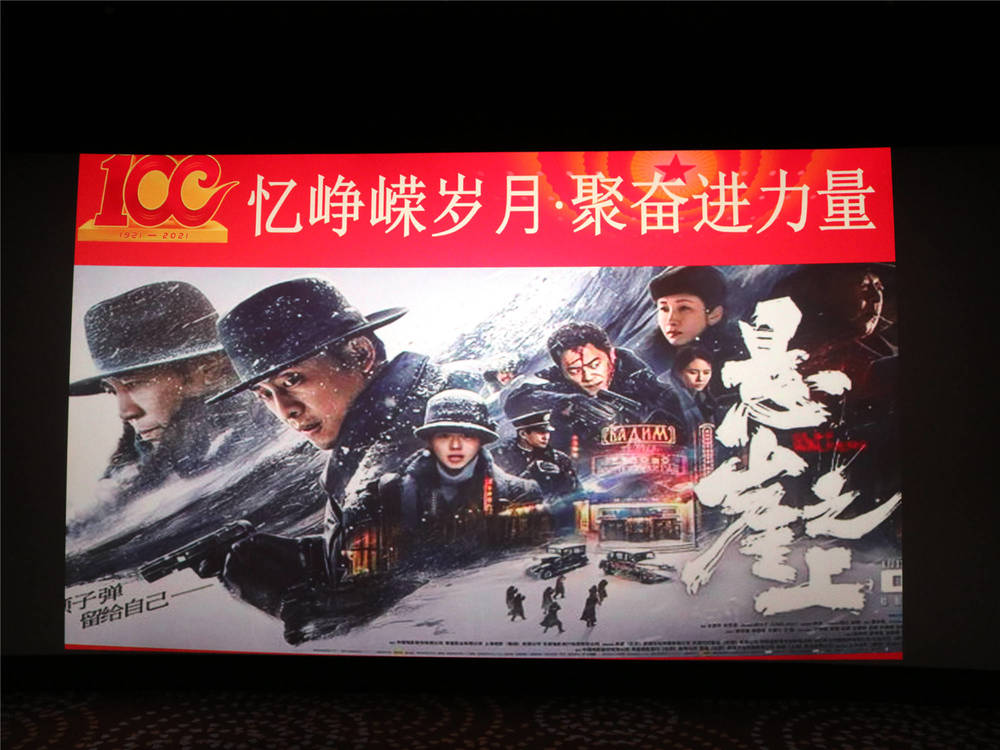 乐天堂.(fun88)官方网站 -Best Platform