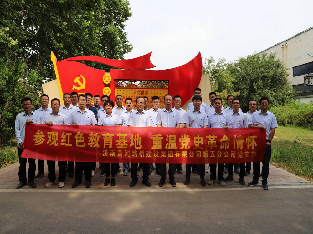 乐天堂.(fun88)官方网站 -Best Platform