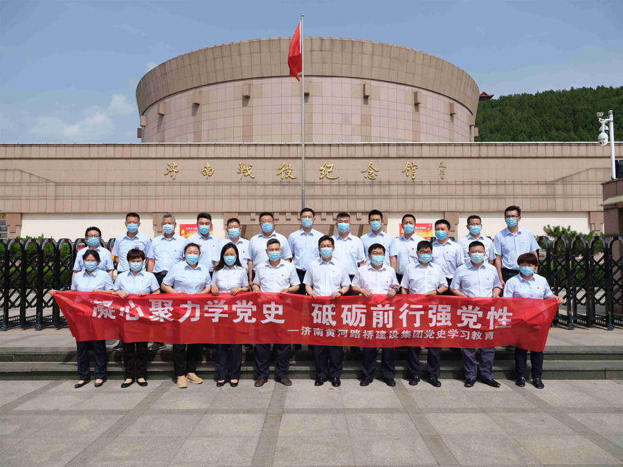 乐天堂.(fun88)官方网站 -Best Platform