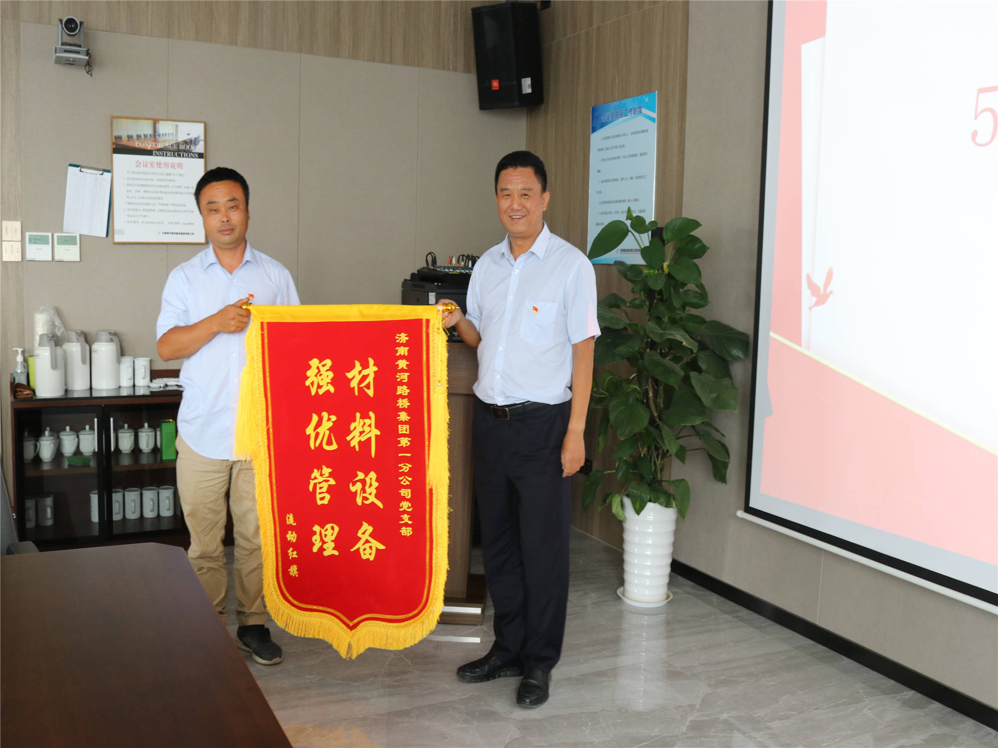 乐天堂.(fun88)官方网站 -Best Platform