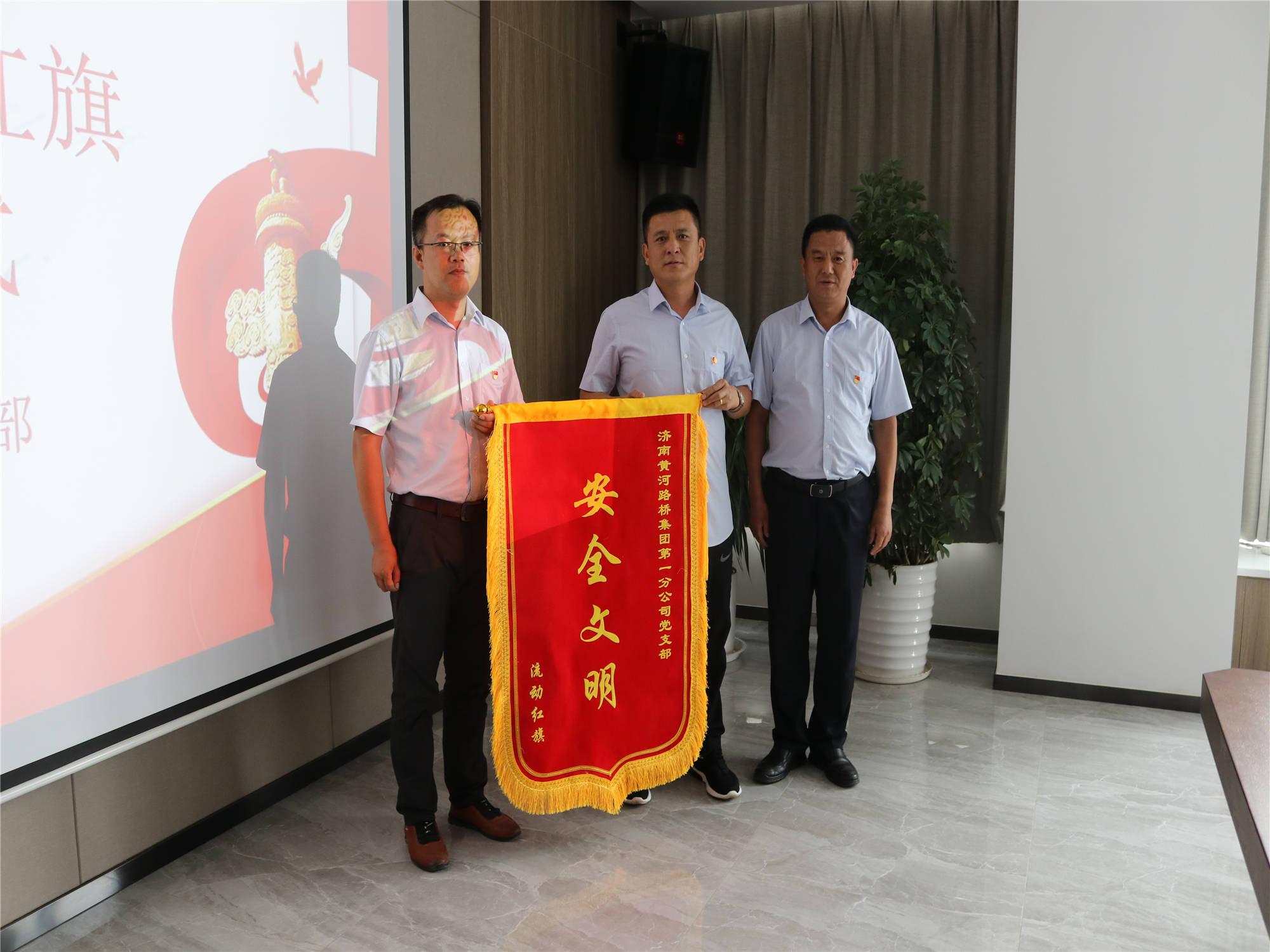 乐天堂.(fun88)官方网站 -Best Platform