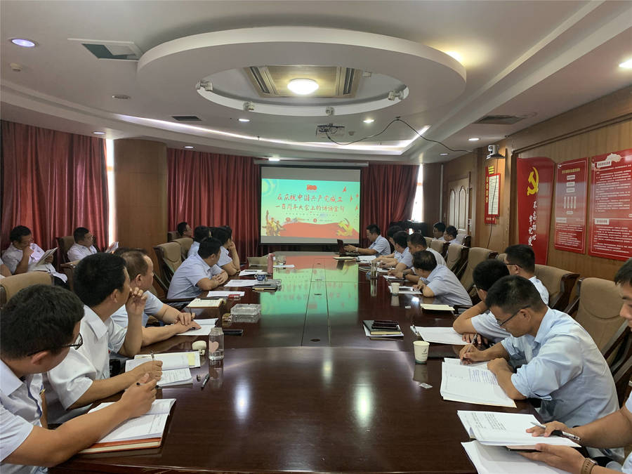 乐天堂.(fun88)官方网站 -Best Platform