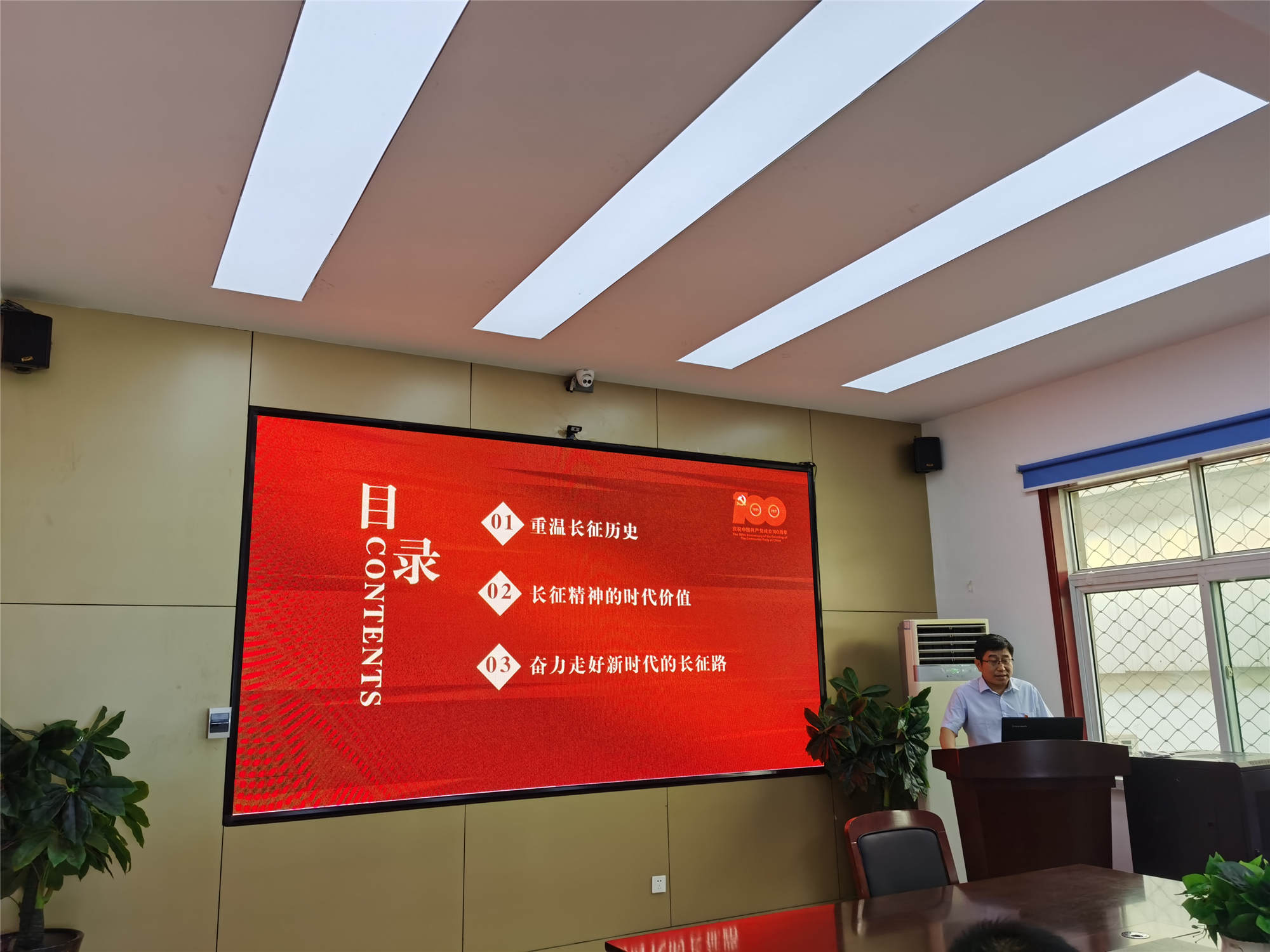 乐天堂.(fun88)官方网站 -Best Platform