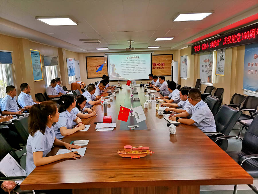 乐天堂.(fun88)官方网站 -Best Platform