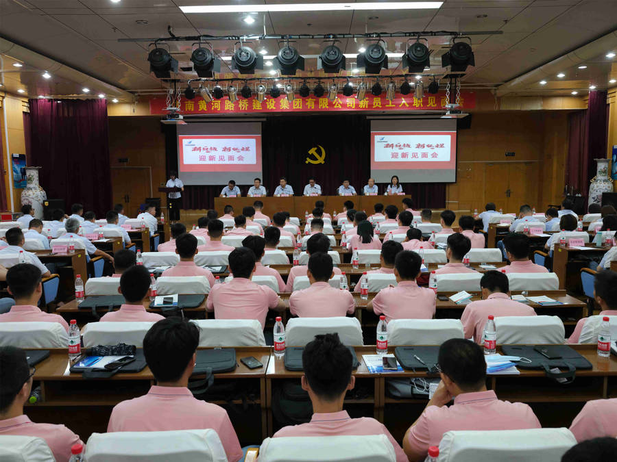 乐天堂.(fun88)官方网站 -Best Platform
