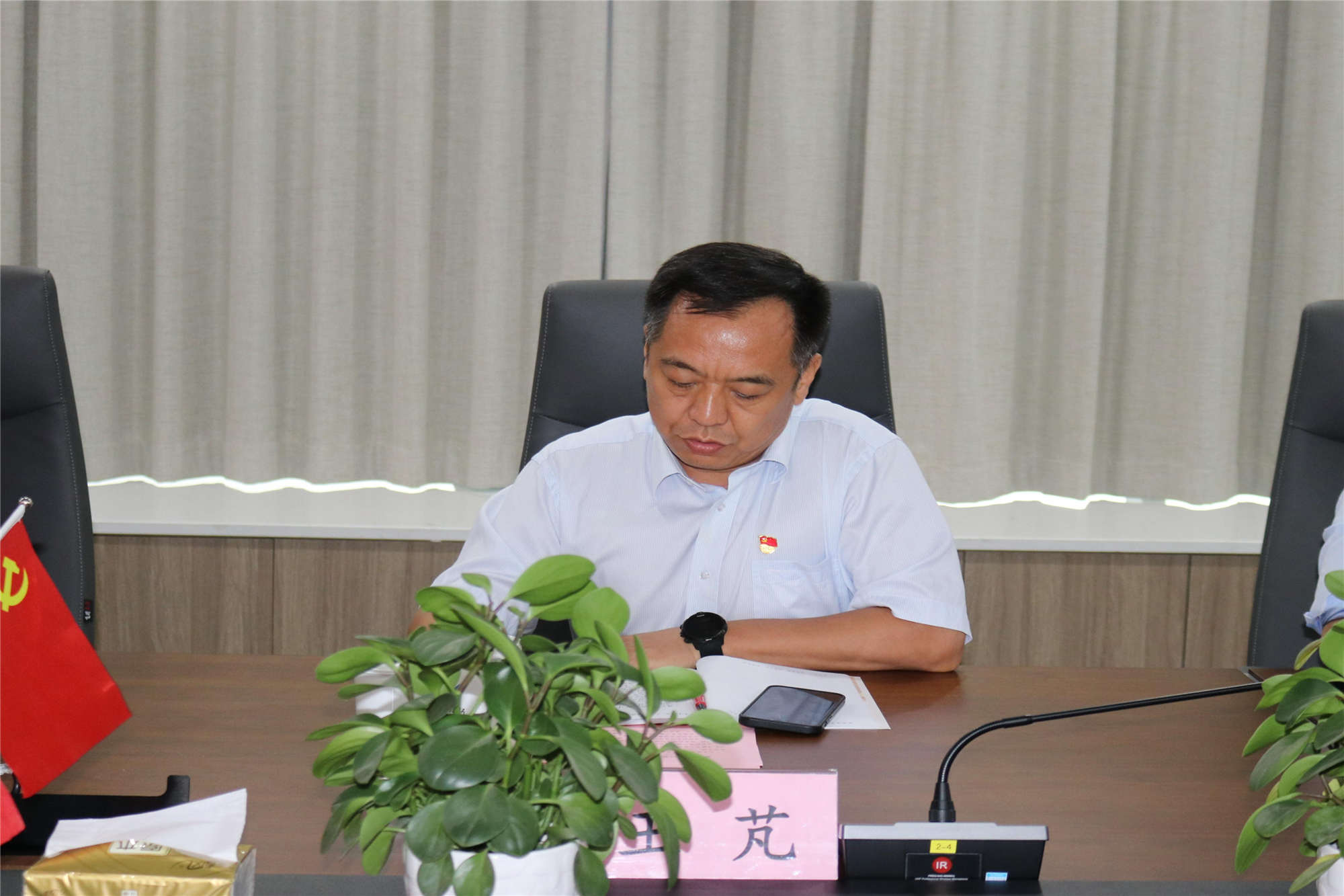 乐天堂.(fun88)官方网站 -Best Platform