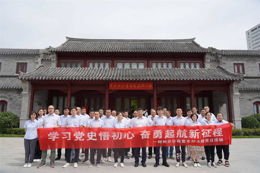 乐天堂.(fun88)官方网站 -Best Platform