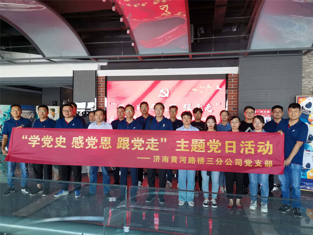 乐天堂.(fun88)官方网站 -Best Platform