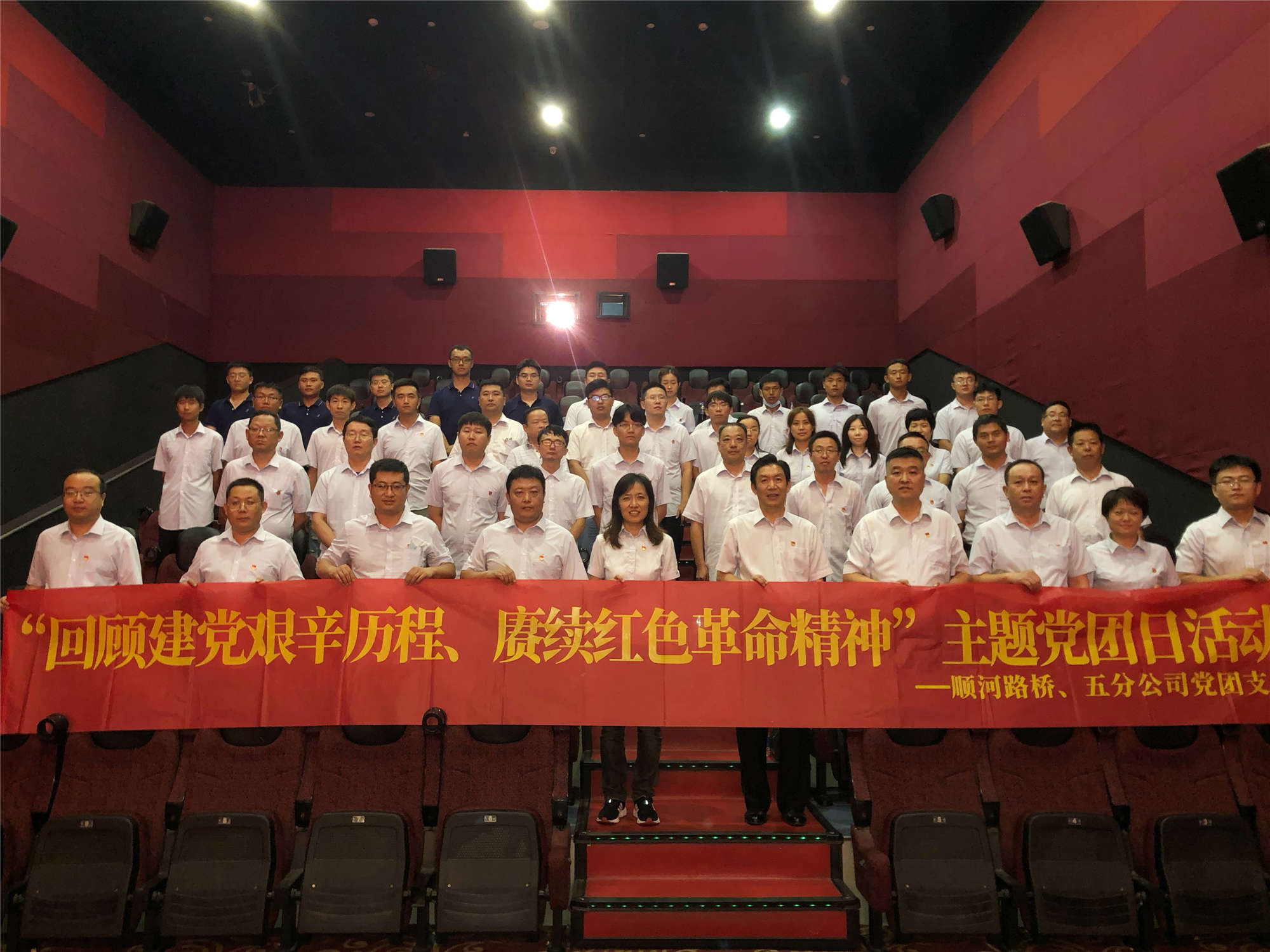 乐天堂.(fun88)官方网站 -Best Platform