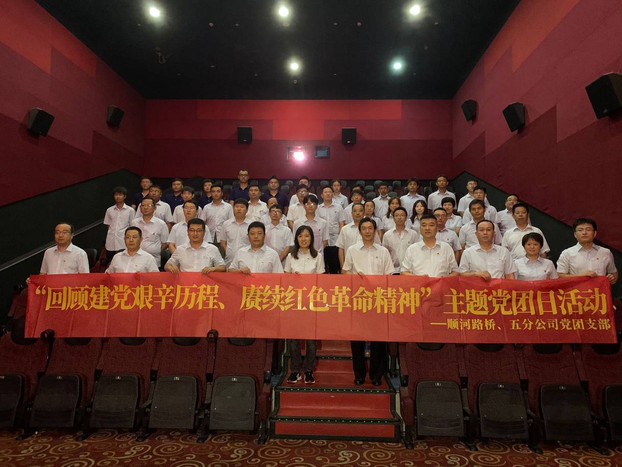 乐天堂.(fun88)官方网站 -Best Platform