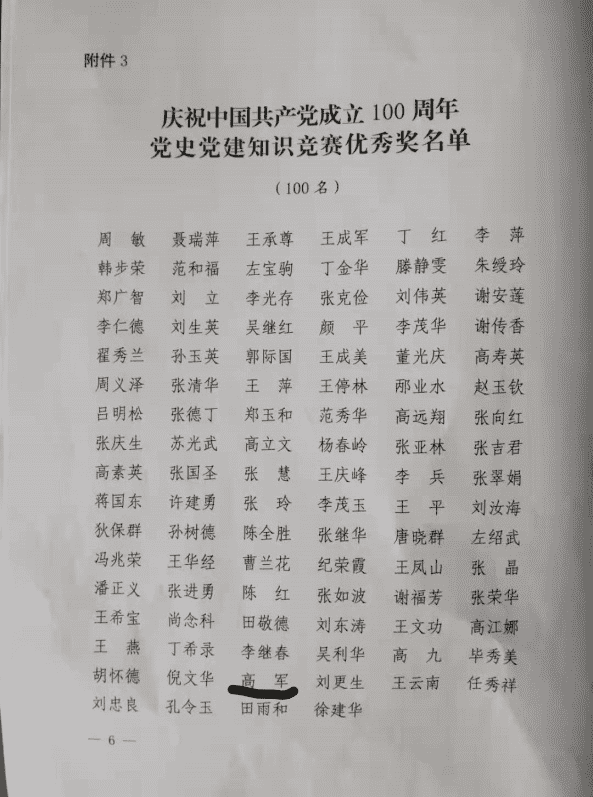 乐天堂.(fun88)官方网站 -Best Platform