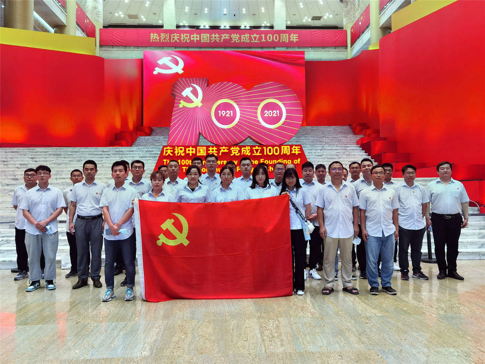 乐天堂.(fun88)官方网站 -Best Platform