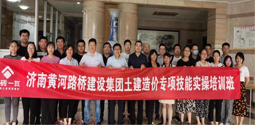 乐天堂.(fun88)官方网站 -Best Platform