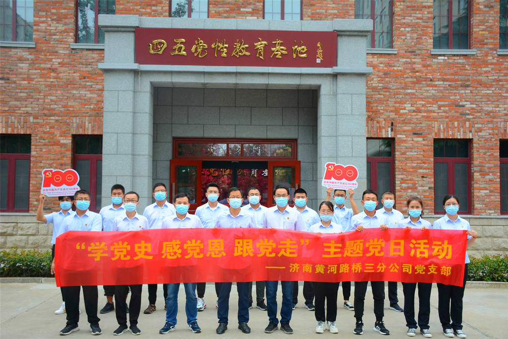 乐天堂.(fun88)官方网站 -Best Platform