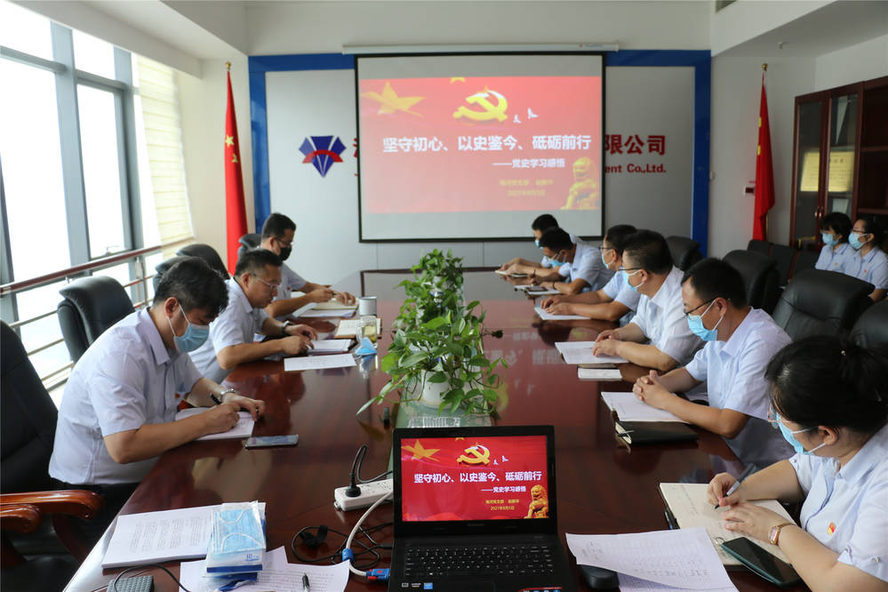 乐天堂.(fun88)官方网站 -Best Platform