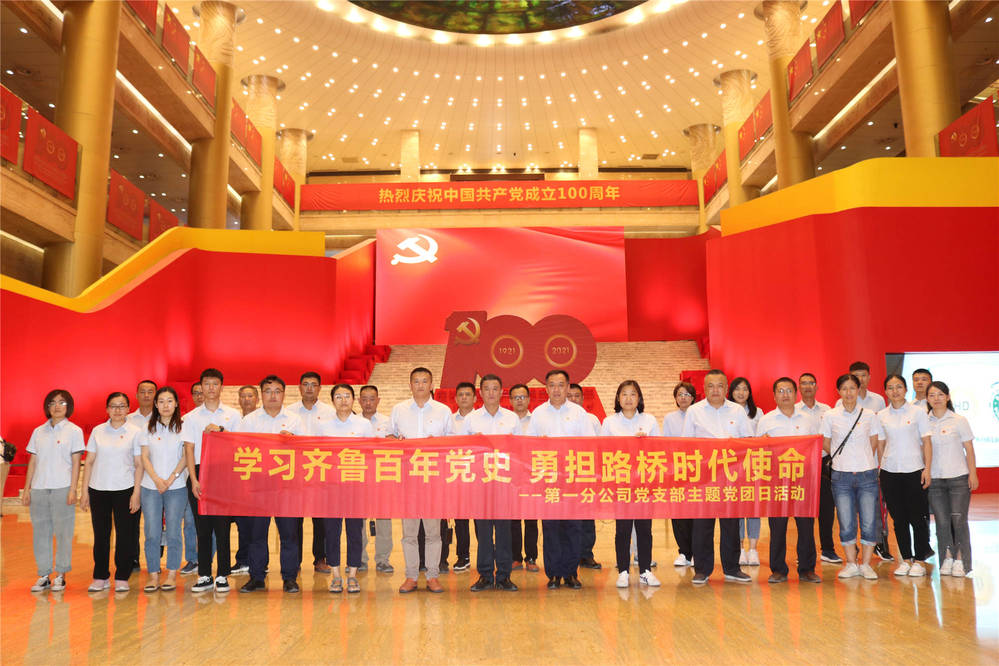 乐天堂.(fun88)官方网站 -Best Platform